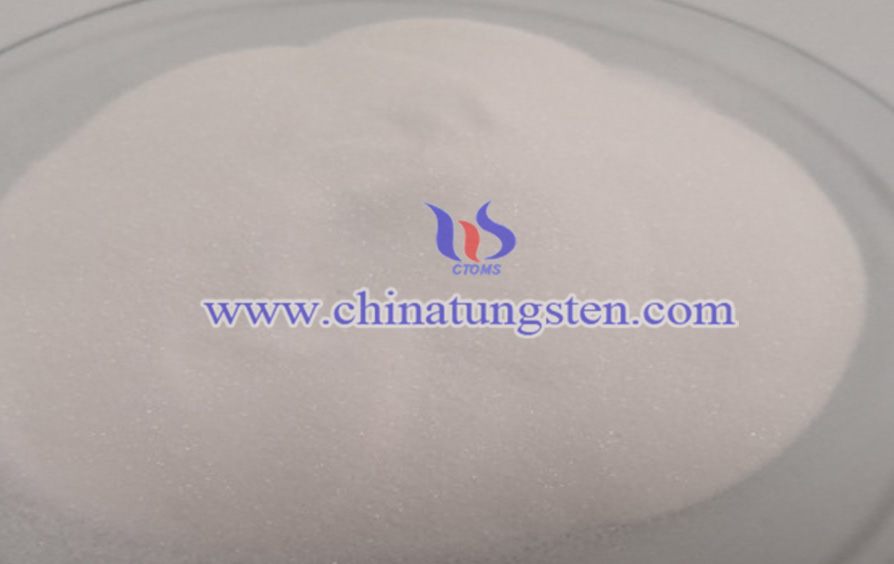 Ammonium Metatungstate Picture Ammonium Metatungstate Picture