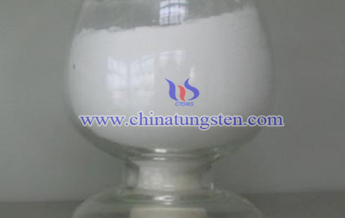 Ammonium Metatungstate Picture Ammonium Metatungstate Picture