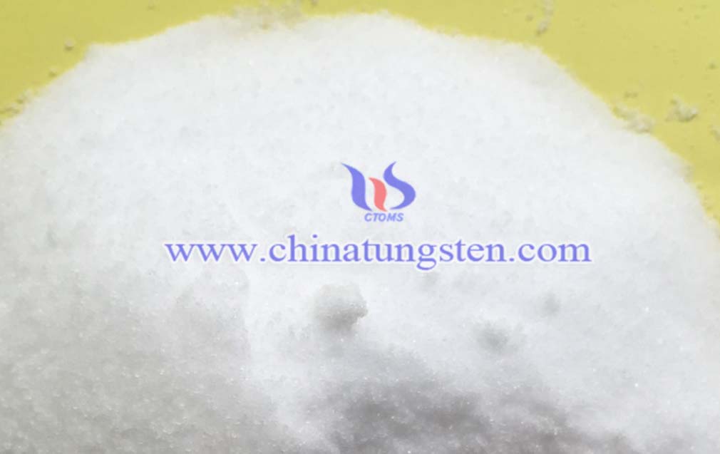 Ammonium Metatungstate Picture Ammonium Metatungstate Picture