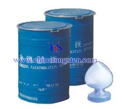 偏鎢酸銨圖片