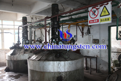 Alkali Decomposition Furnace Alkali Decomposition Furnace