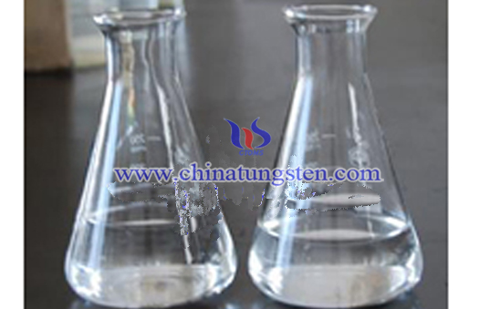 Ammonium Metatungstate Picture Ammonium Metatungstate Picture