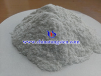 Ammonium Metatungstate Picture