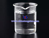 偏鎢酸銨溶液照片