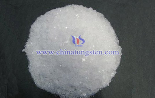Ammonium Metatungstate Picture Ammonium Metatungstate Picture