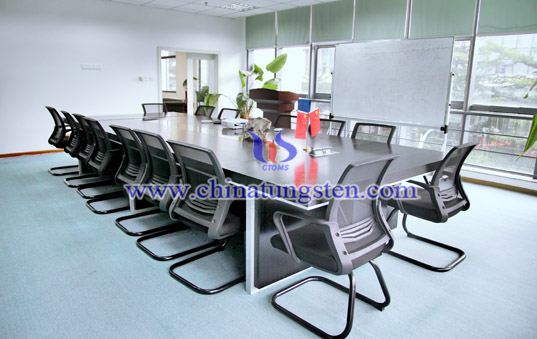 chinatungsten online office picture chinatungsten online office picture
