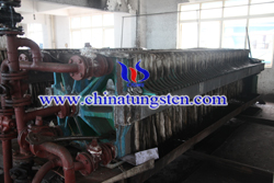 Plate and Frame Filter Plate and Frame Filter